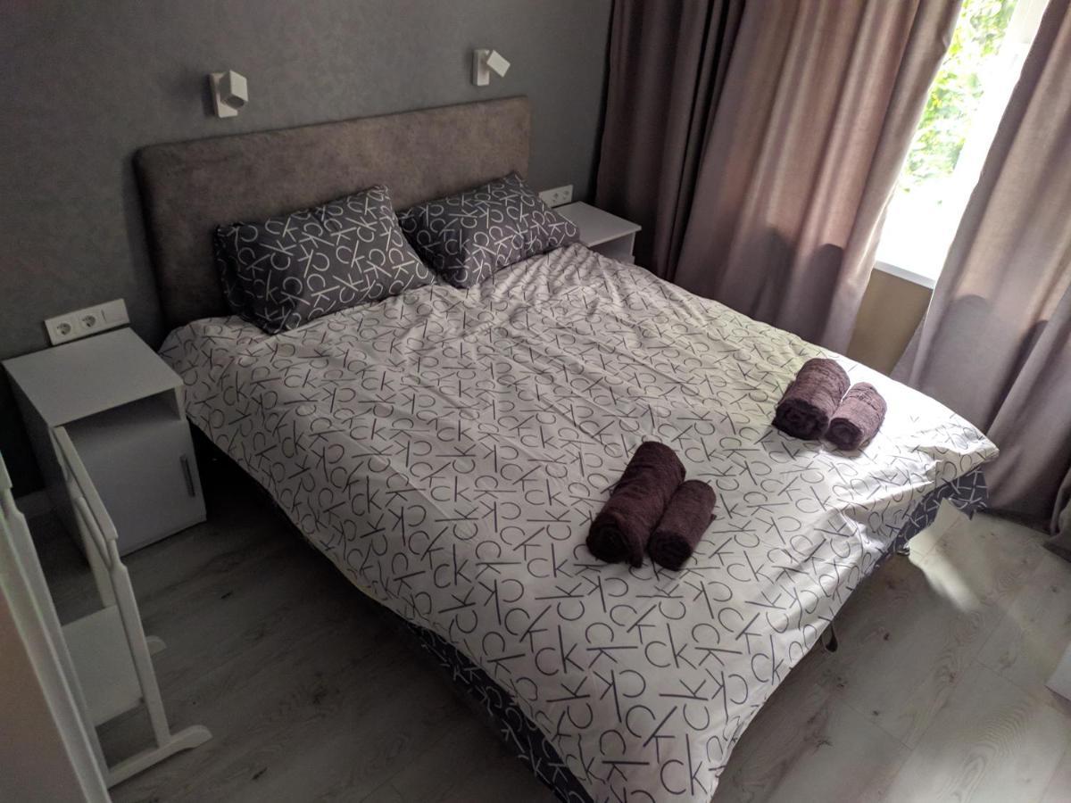 Cozy 75 Apart In Center - 2Х Кімнатна Квартира В Центрі Кропивницького Kropîvnîțkîi Exterior foto
