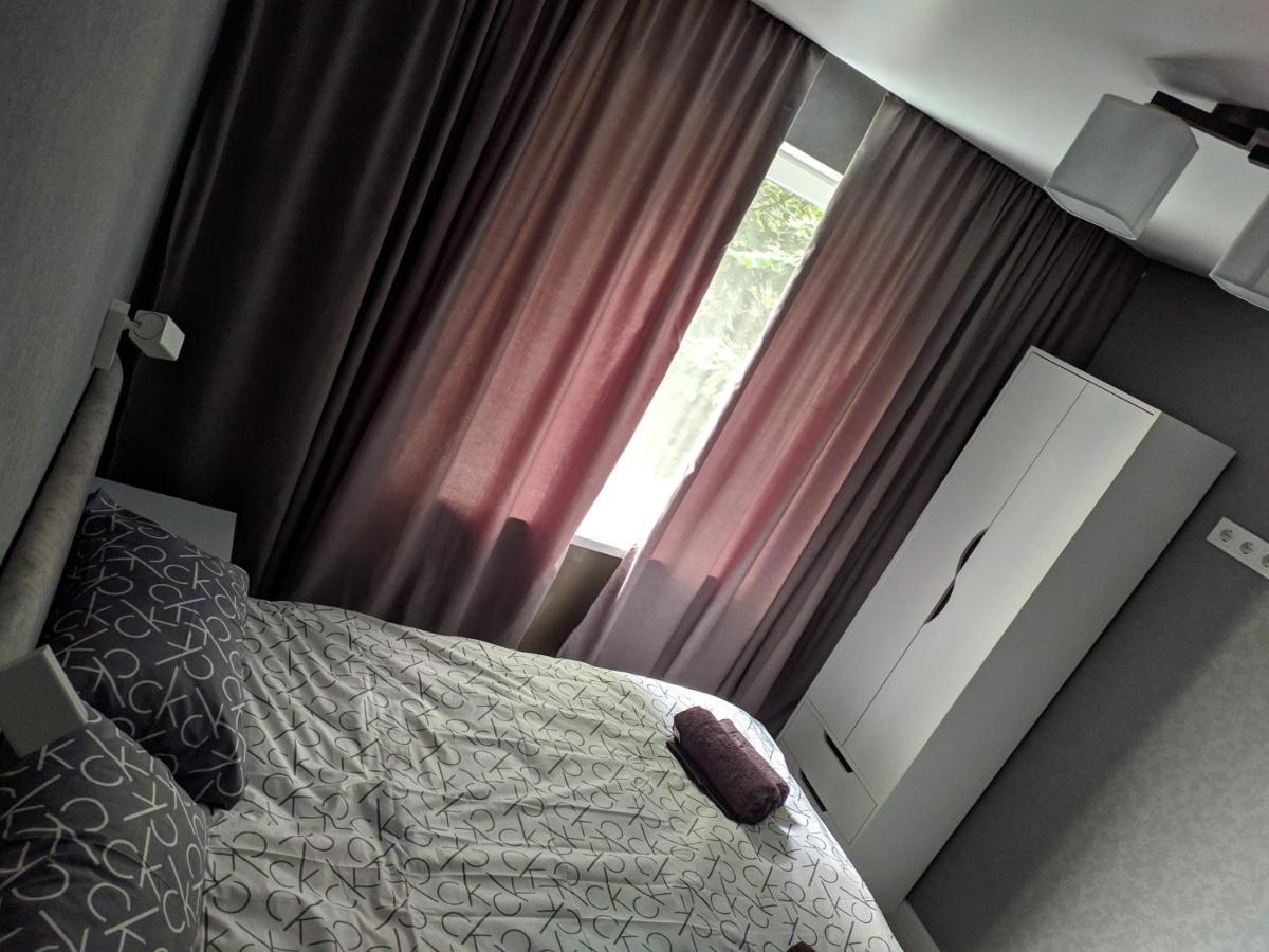 Cozy 75 Apart In Center - 2Х Кімнатна Квартира В Центрі Кропивницького Kropîvnîțkîi Exterior foto