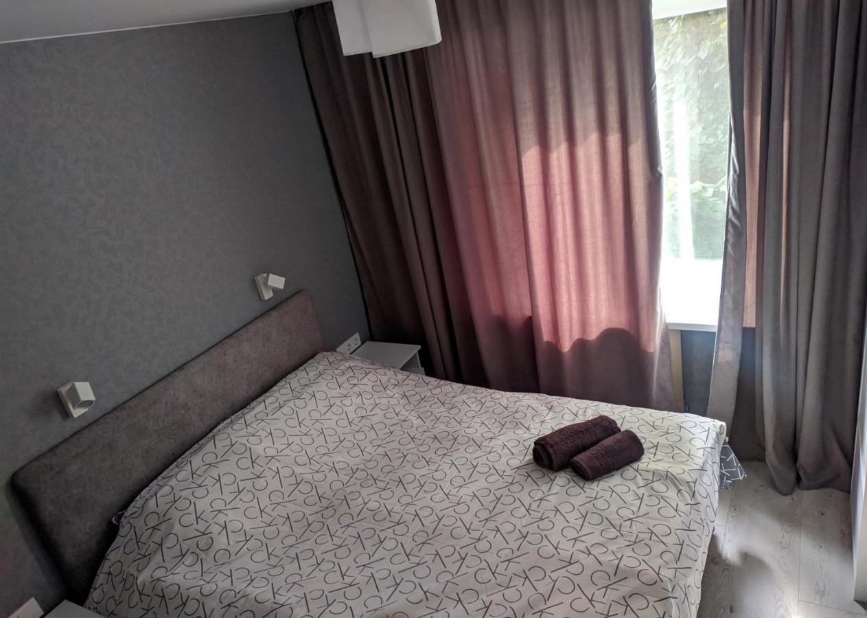 Cozy 75 Apart In Center - 2Х Кімнатна Квартира В Центрі Кропивницького Kropîvnîțkîi Exterior foto